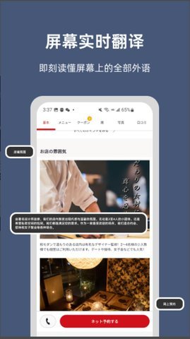 小抽屉工具箱 1.0.22 安卓版 2