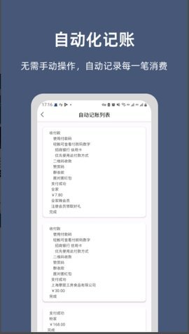 小抽屉工具箱 1.0.22 安卓版 1