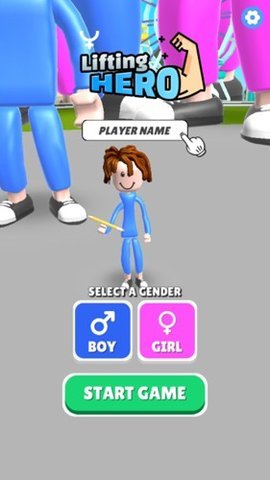 肌肉甜心 42.3.13 安卓版 2