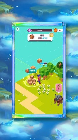 孤岛特训 1.0.1 安卓版 2