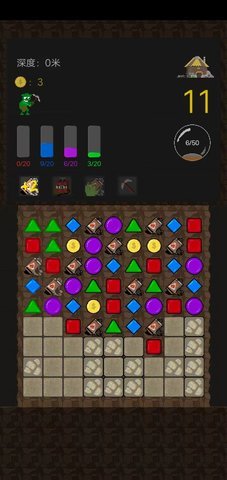 疯狂挖洞 1.0 安卓版 1