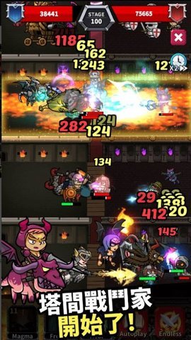 城堡大亨塔防 1.0.0 安卓版 1