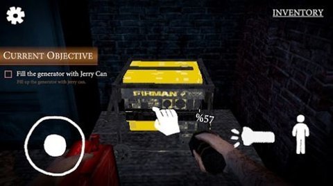 Mortui 0.1 安卓版 1