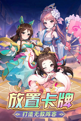 后发制人九游版 2.37 官方版 2