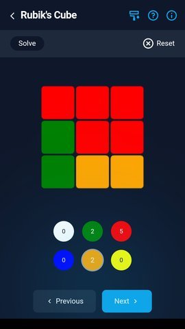 CubeSolver v4.4.6 安卓版 2
