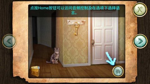 密林溪流中文版 1.0.3 安卓版 1