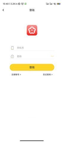 mh115梅花视频 5.0.9 最新版 1