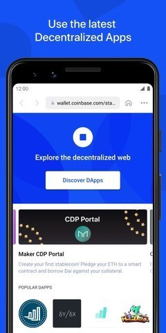 Coinbase 6.124.0 安卓版 2