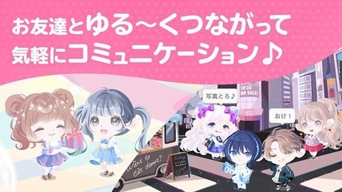 口袋殖民地手游官方版 9.50.0 安卓版 2