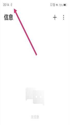 工厂测试 1.5 安卓版 1