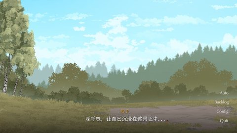 CampWithMom 06102021 中文汉化版 1