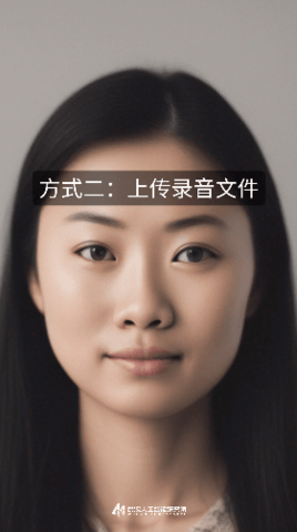 照片说话 1.0.0 安卓版 1