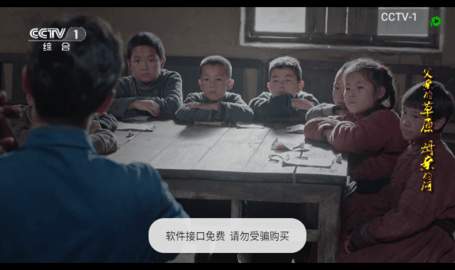 火狐影院App下载官方版 6.2 安卓版 5
