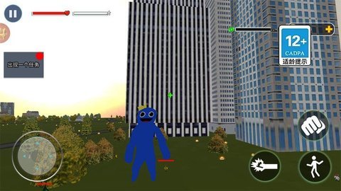 彩虹朋友乐园 1.0 安卓版 1