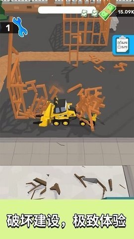 我是建筑工 189.1.0.3018 安卓版 2