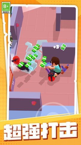 超能士兵 1.0.1 安卓版 1