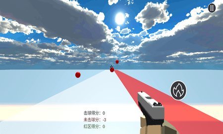 练枪皇帝 2.0 安卓版 2