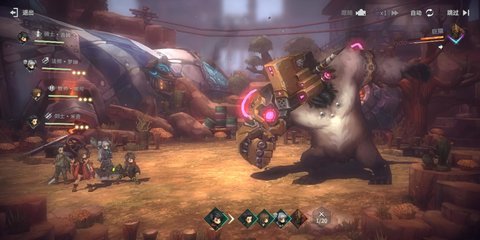 吟游战记手游官方版 1.1.18 公测版 1