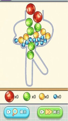 脑洞的力量 1.0.8 安卓版 1