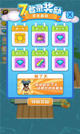 木筏人生 1.0.0 安卓版 1