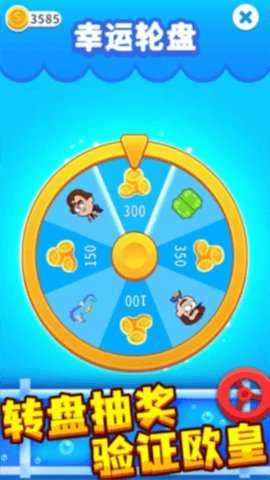 接管大师 1.1.0 正式版 2