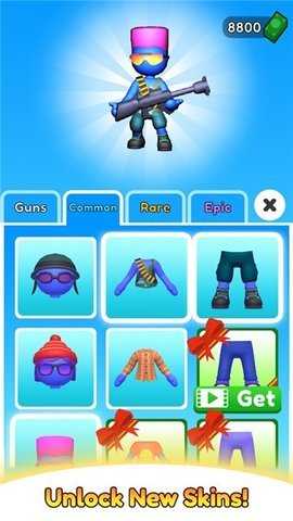 火箭筒男孩 1.6.4 安卓版 1