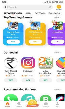 小米应用商店国际版 4.110.0 安卓版 2