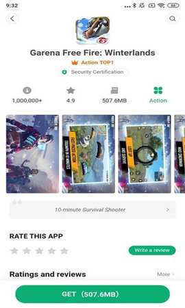小米应用商店国际版 4.110.0 安卓版 1
