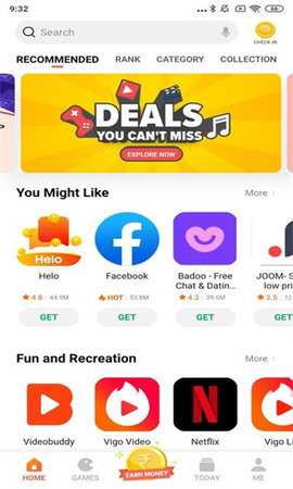 小米应用商店国际版 4.110.0 安卓版 3