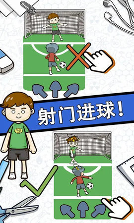 脑力黑洞 1.3 安卓版 1