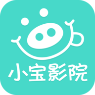 小宝影院无广告版
