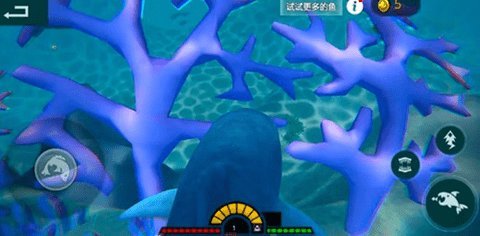 海底大猎杀亚特兰蒂斯 1.1 安卓版 3