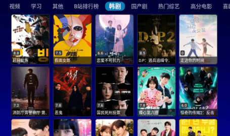 CatVod影视 3.1.0 最新版 1