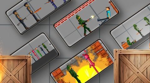 怪物游乐场3D 9.0.0 安卓版 2