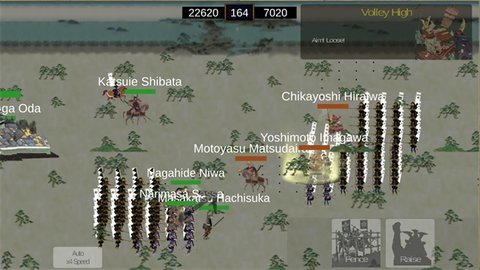 武士战争 3.2.8 安卓版 1
