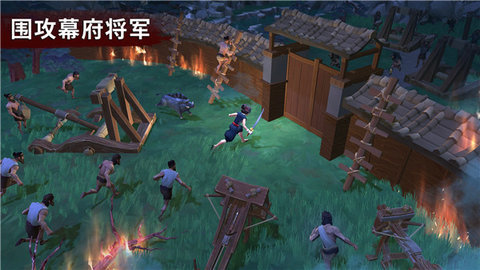 大小武士生存物语 1.3.3 安卓版 3