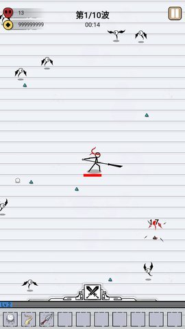江湖战魔无限金钱免广告版 1.0.2 安卓版 5
