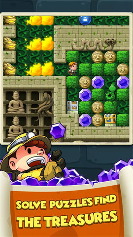 钻石任务别匆忙 2.94 安卓版 1