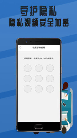 猎手影视 1.0.1 最新版 1