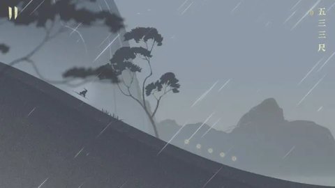 千里Glidance 1.0.0 安卓版 1