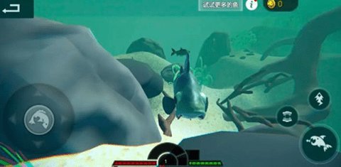 海底大猎杀亚特兰蒂斯 1.1 安卓版 2