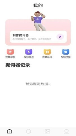 天天追好剧领红包 1.1 安卓版 1