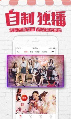 两三分钟 3.5.4 安卓版 2