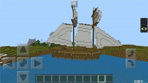 建造方块沙盒世界手游中文版 3.4 安卓版 1