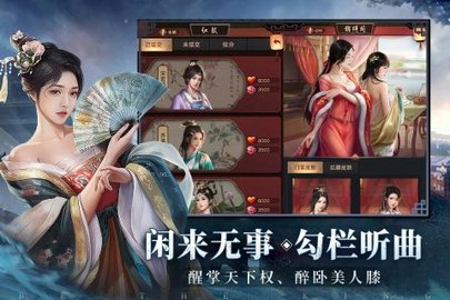 极品芝麻官九游版 6.7.02022668 最新版 3