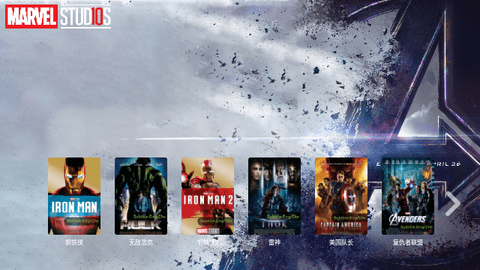 LemMovie影视 1.4.0 最新版 3