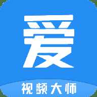 爱优视频大师