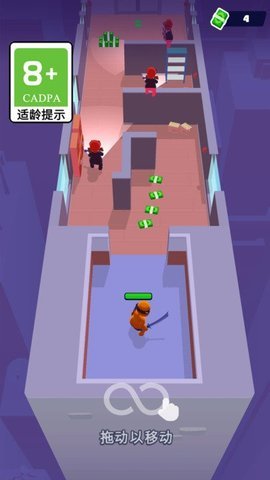 指尖英雄 1.0.1 安卓版 3