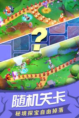 塔塔帝国 1.6.51  1