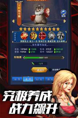 异界深渊：觉醒 1.0.5  2